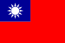 Taiwan Flag Sticker