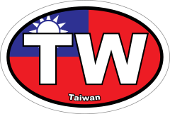 Taiwan Tw Flag Oval Sticker