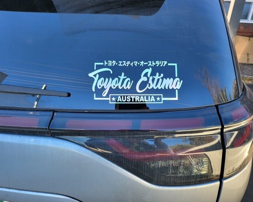 Shimmering Holographic Vinyl Material for Transfer Decals
