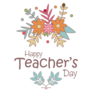 Text For Happy Teachers Day Sticker