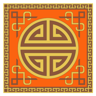 The Art Of Mongolia Sticker