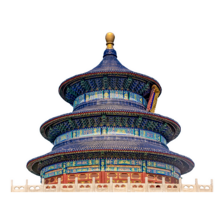 The Temple Of Heaven (Beijing, China) Sticker