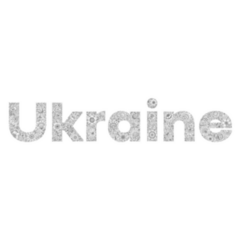 The Word Ukraine Made Of Flowers Country Sticker