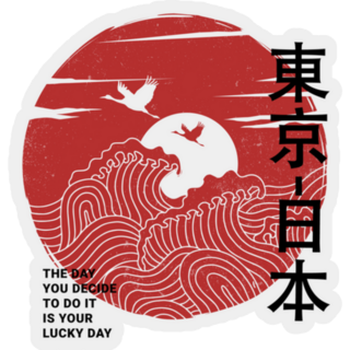 Theme Of Japan, Tokyo Poster Sticker