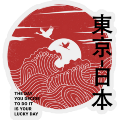Theme Of Japan, Tokyo Poster Sticker