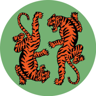 Tiger Tattoo On Green Sticker