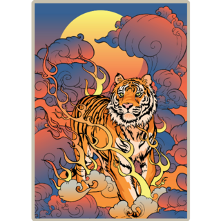 Tiger Walking Fire Sticker