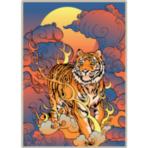 Tiger Walking Fire Sticker