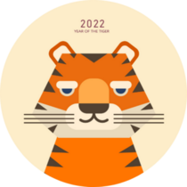 Tiger Zodiac Sticker