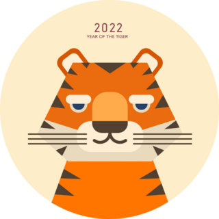 Tiger Zodiac Sticker