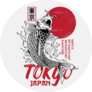 Tokyo, Japan Koi Fish Jumping Sticker