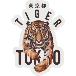 Tokyo Tiger Sticker