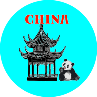 Traditional Chinese House With Panda, Red Lettering Sticker