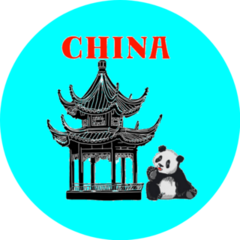 Traditional Chinese House With Panda, Red Lettering Sticker