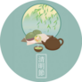 Traditional Green Tea Poster Teapot Sticker