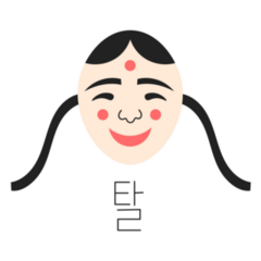 Traditional Korean Mask Sticker