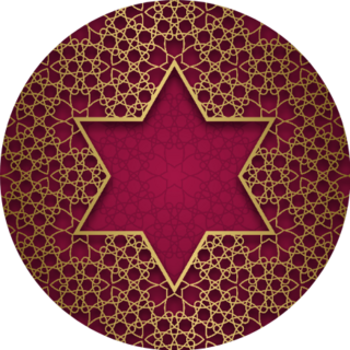 Traditional Ornamental Background With Star Of David Sticker