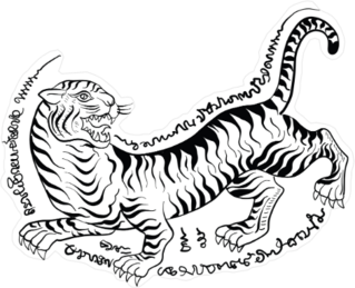 Traditional Thai Tiger Tattoo Sticker