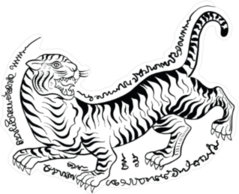 Traditional Thai Tiger Tattoo Sticker