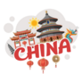 Travel To Country Of China Illustration Sticker
