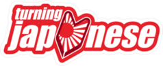 Turning Japanese JDM Slogan and Wakaba Mark Sticker