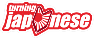 Turning Japanese JDM Slogan and Wakaba Mark Sticker