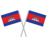 Two Cambodia Flags Sticker