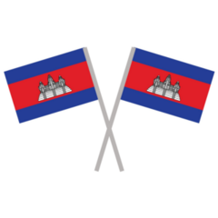 Two Cambodia Flags Sticker
