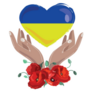 Ukraine For Peace Concept Heart In Hands Sticker