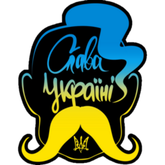 Ukraine Mustache Sticker