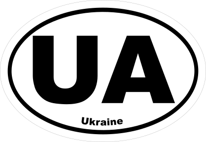 Ukraine Ua Oval Sticker