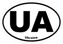 Ukraine Ua Oval Sticker