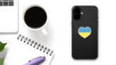 Ukrainian Flag - Heart Shape With Vyshyvanka Folk Art Sticker on a Phone (New) example