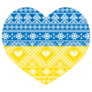 Ukrainian Flag - Heart Shape With Vyshyvanka Folk Art Sticker
