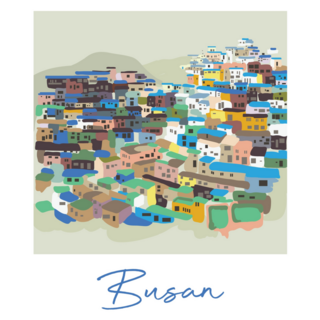 Village Busan Korea Sticker