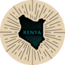 Vintage Kenya Map Sunburst Sticker