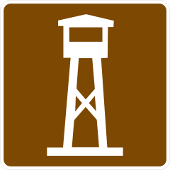 Water Tower Sticker