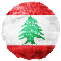 Watercolor Circle Lebanon Sticker