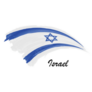 Watercolor Painting Flag Of Israel Sticker