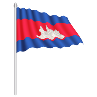 Waving Cambodian Flag Sticker