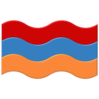 Wavy Armenia Cartoon Sticker