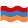 Wavy Armenia Cartoon Sticker