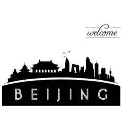 Welcome Beijing China Skyline Silhouette Sticker