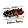 Welcome Thursday Sticker