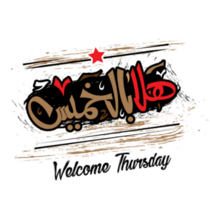 Welcome Thursday Sticker