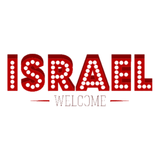 Welcome To Israel Skyline Illustration Sticker