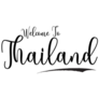 Welcome To Thailand Handwritten Country Name Sticker