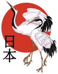 White Cranes Against Red Stylized Sun Sticker