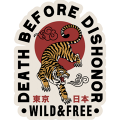 Wild & Free Tiger Sticker