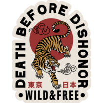 Wild & Free Tiger Sticker